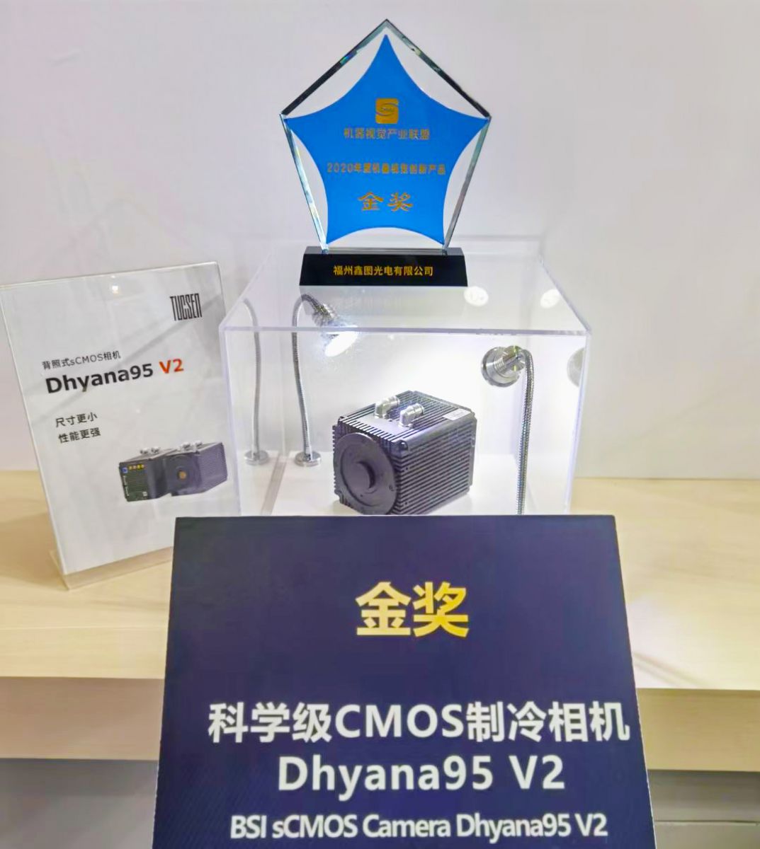 a2a68edb8925d519b0f4af25261291f3__20210319134132